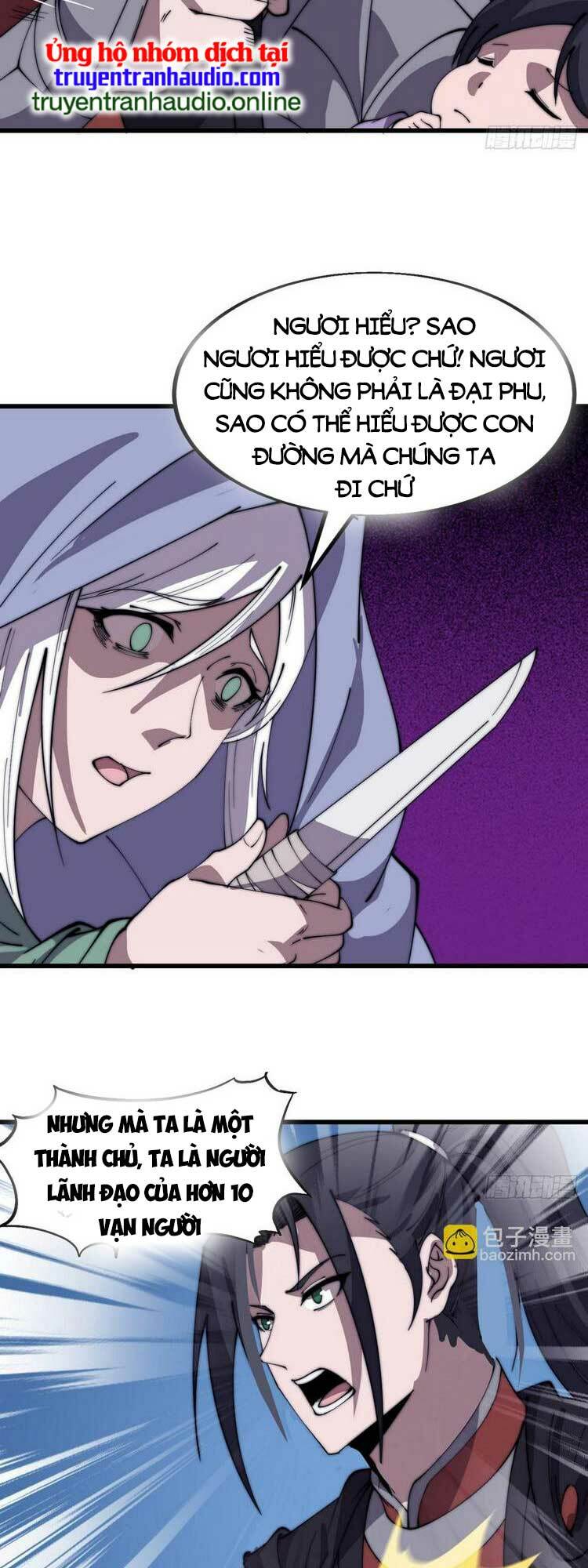 Ta Có Một Sơn Trại Chapter 543 - Trang 1