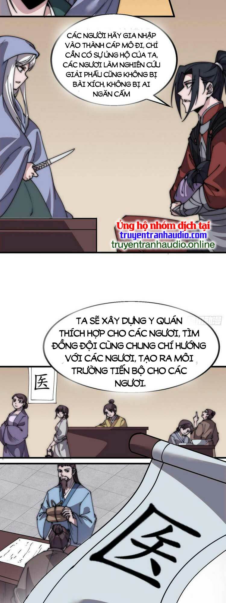 Ta Có Một Sơn Trại Chapter 543 - Trang 5