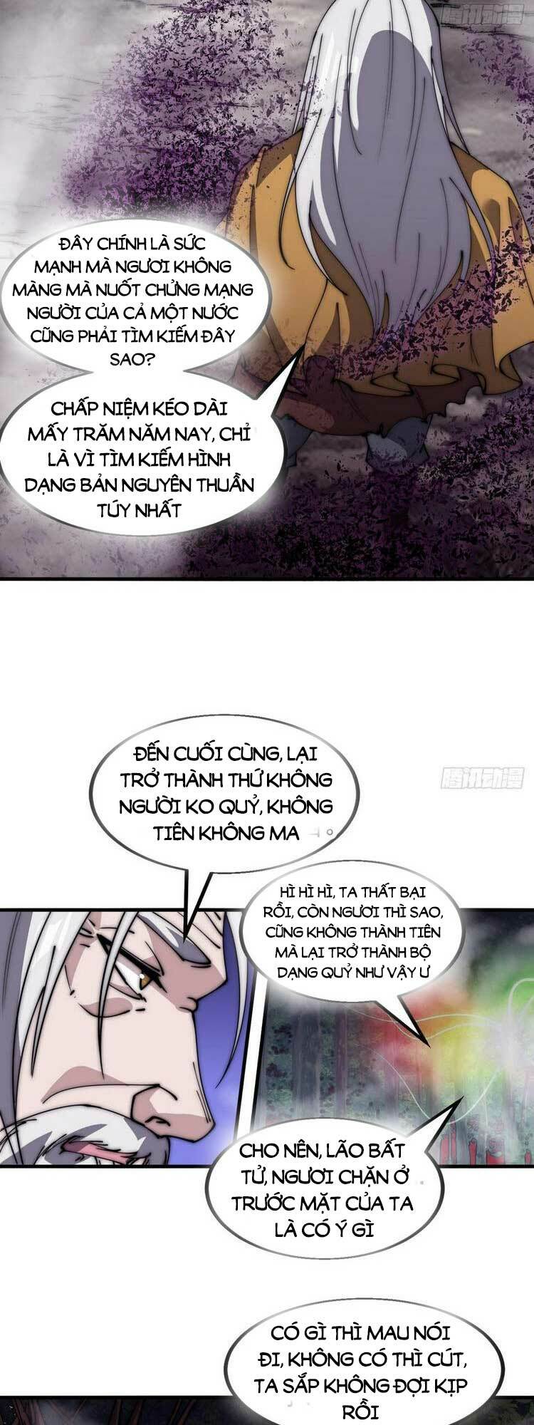 Ta Có Một Sơn Trại Chapter 551 - Trang 13