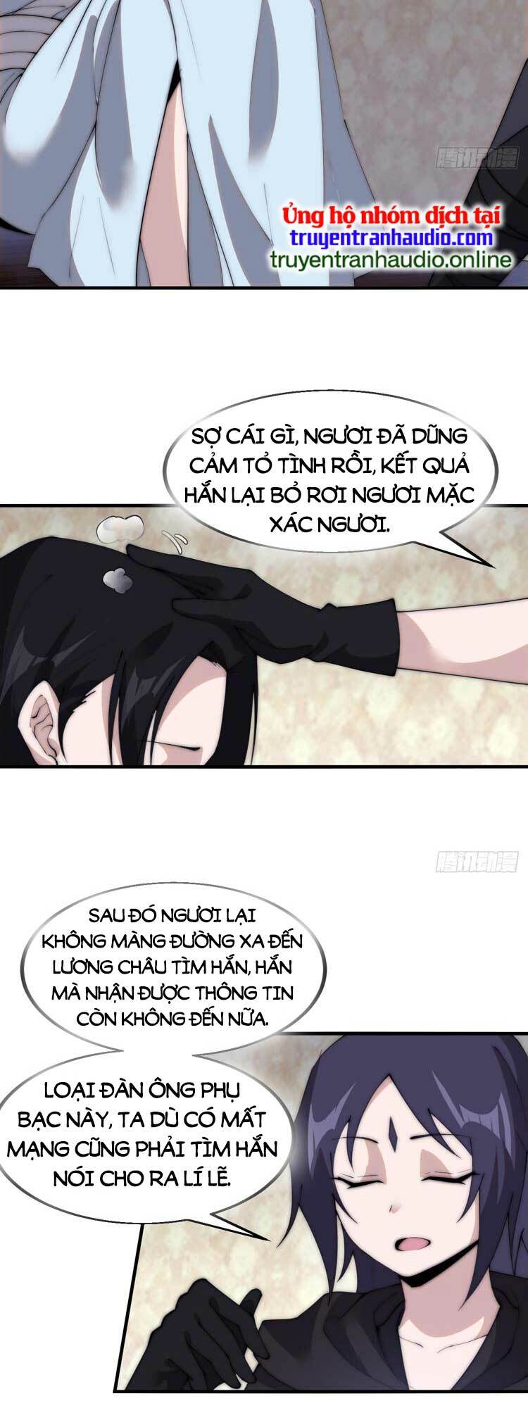 Ta Có Một Sơn Trại Chapter 558 - Trang 13