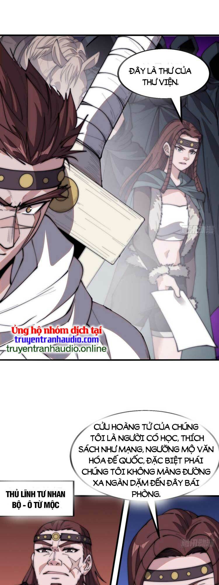 Ta Có Một Sơn Trại Chapter 558 - Trang 1