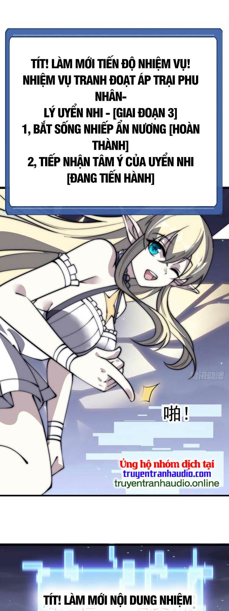 Ta Có Một Sơn Trại Chapter 558 - Trang 24