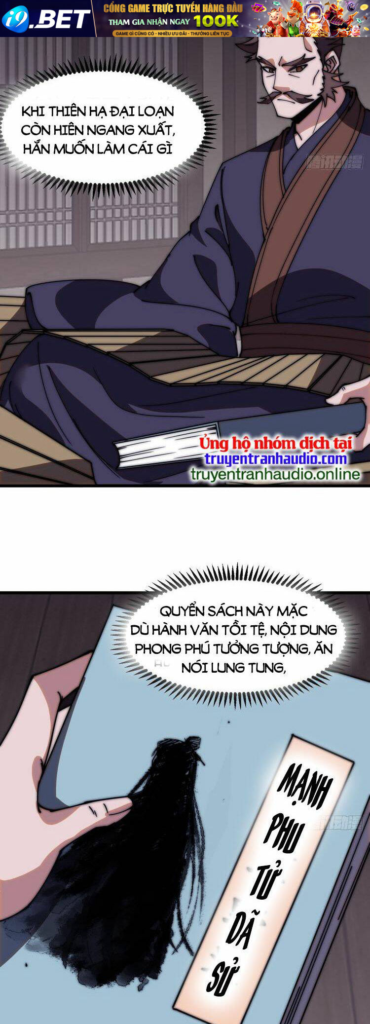 Ta Có Một Sơn Trại Chapter 559 - Trang 6