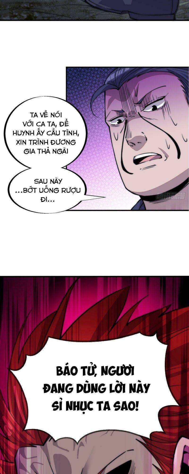 Ta Có Một Sơn Trại Chapter 56 - Trang 25