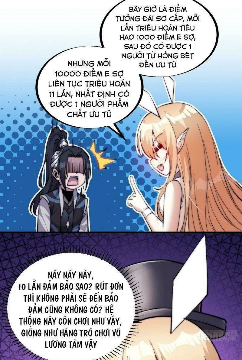 Ta Có Một Sơn Trại Chapter 56 - Trang 32