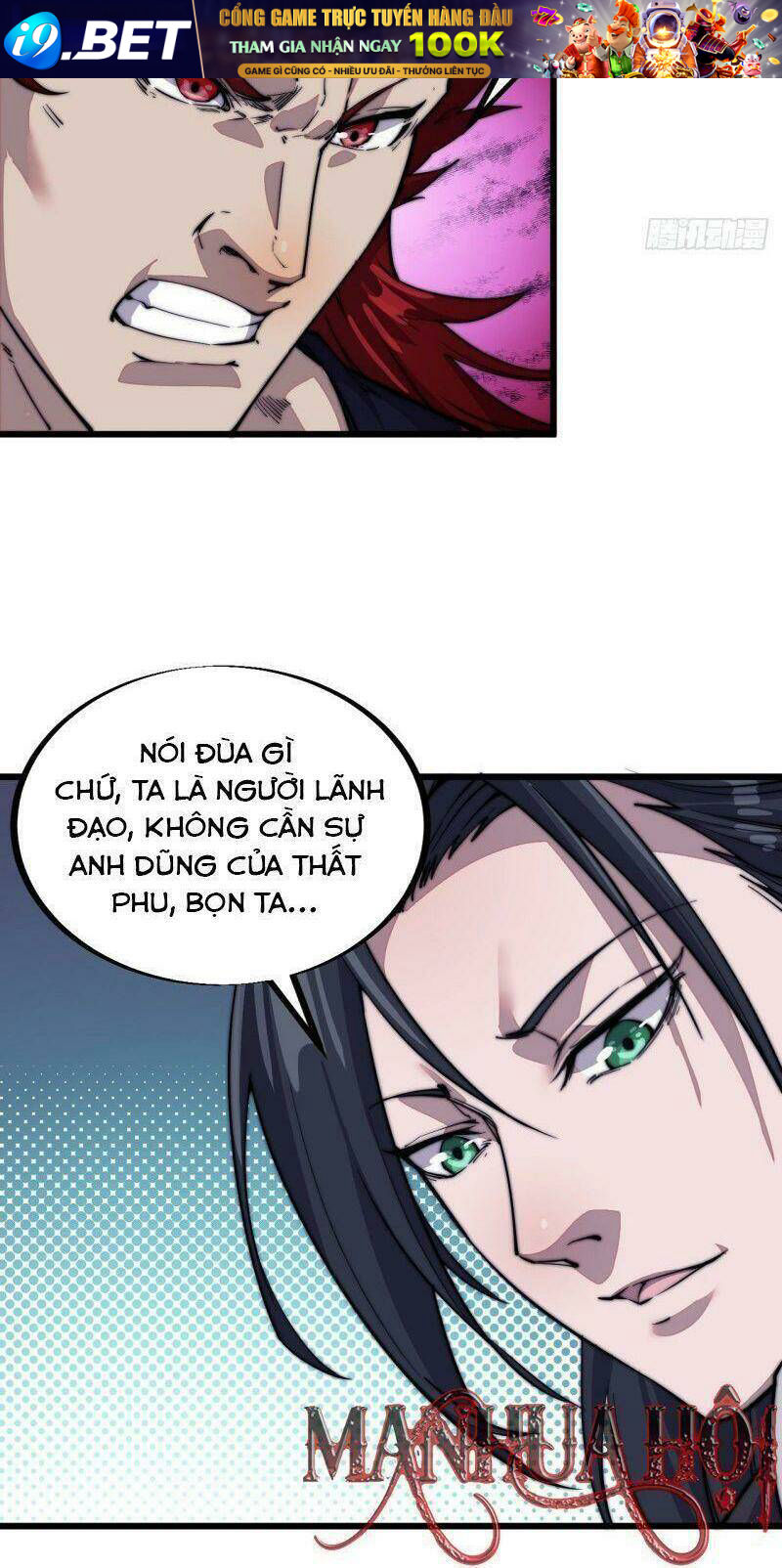 Ta Có Một Sơn Trại Chapter 56 - Trang 3