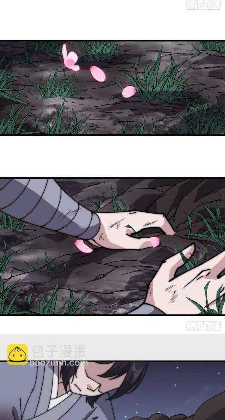 Ta Có Một Sơn Trại Chapter 561 - Trang 23