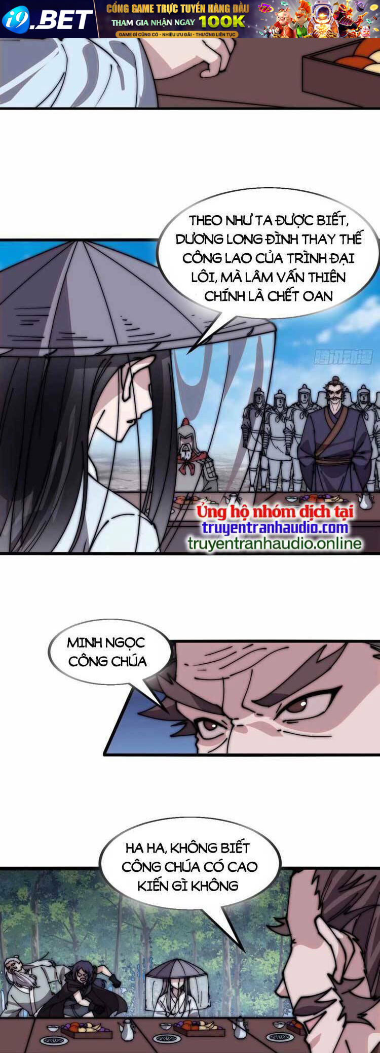 Ta Có Một Sơn Trại Chapter 565 - Trang 13