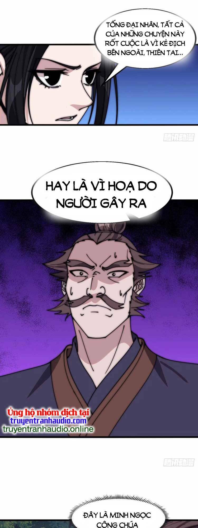 Ta Có Một Sơn Trại Chapter 565 - Trang 19