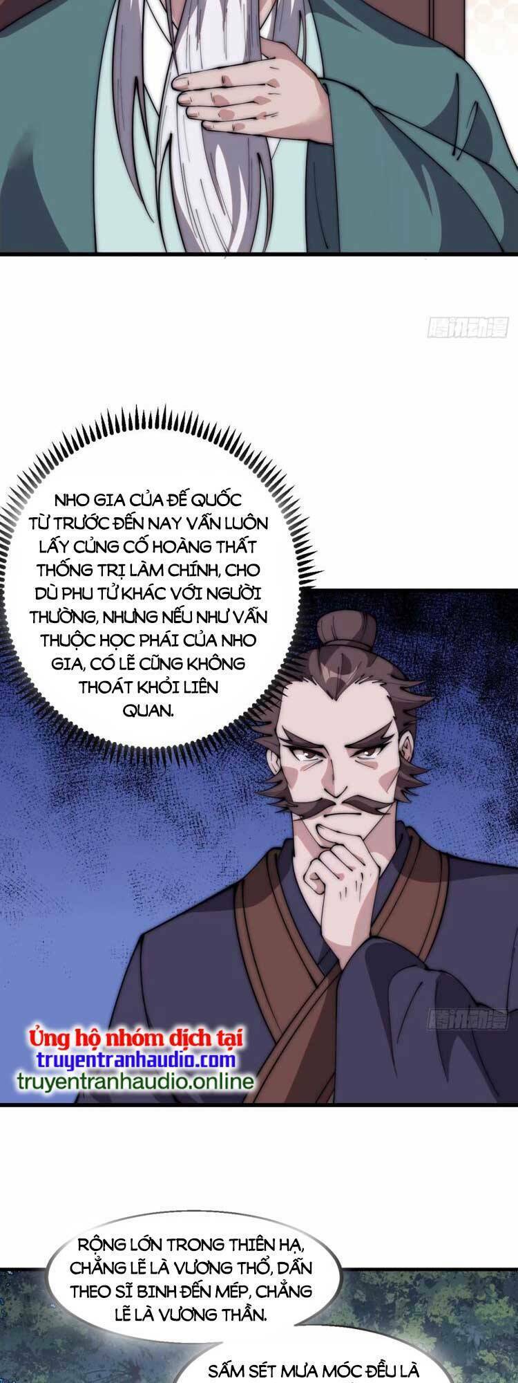 Ta Có Một Sơn Trại Chapter 565 - Trang 4