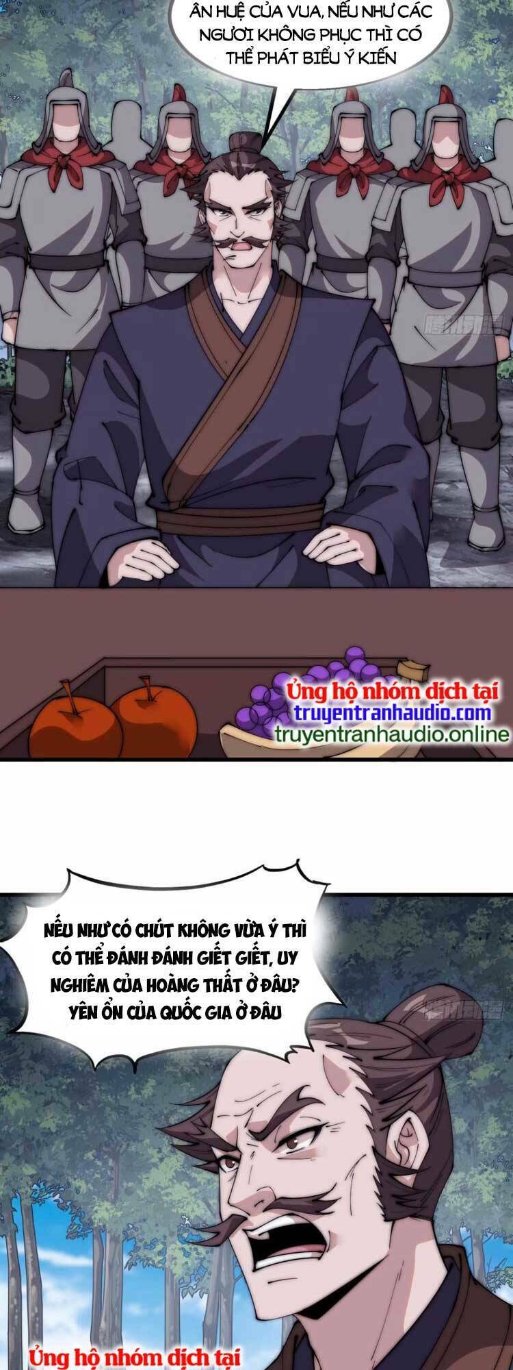 Ta Có Một Sơn Trại Chapter 565 - Trang 5