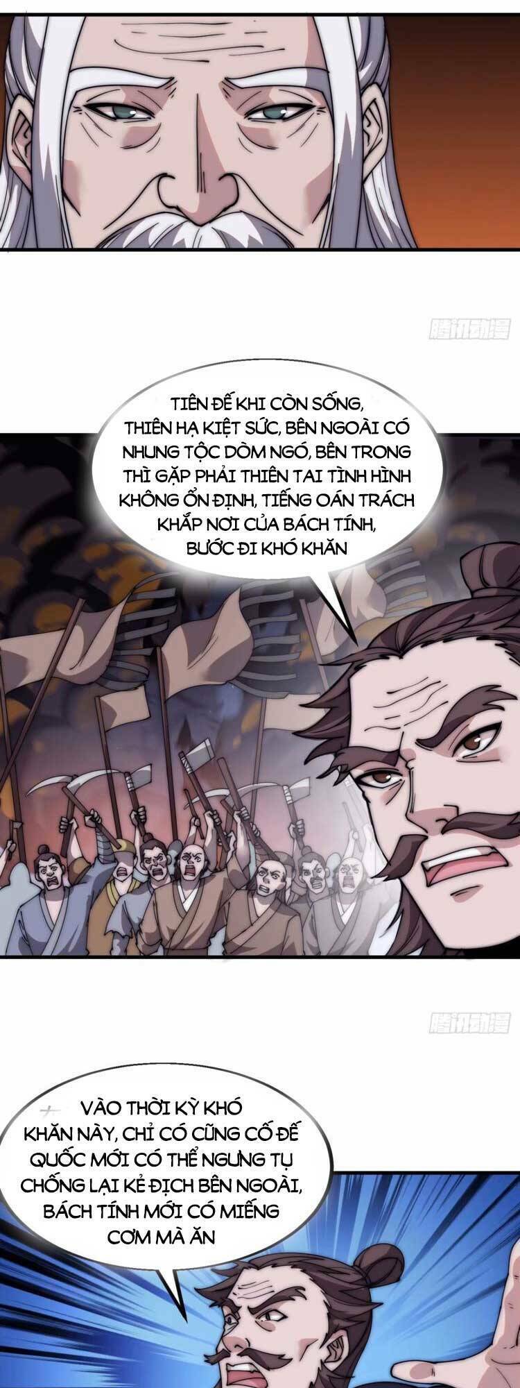 Ta Có Một Sơn Trại Chapter 565 - Trang 7