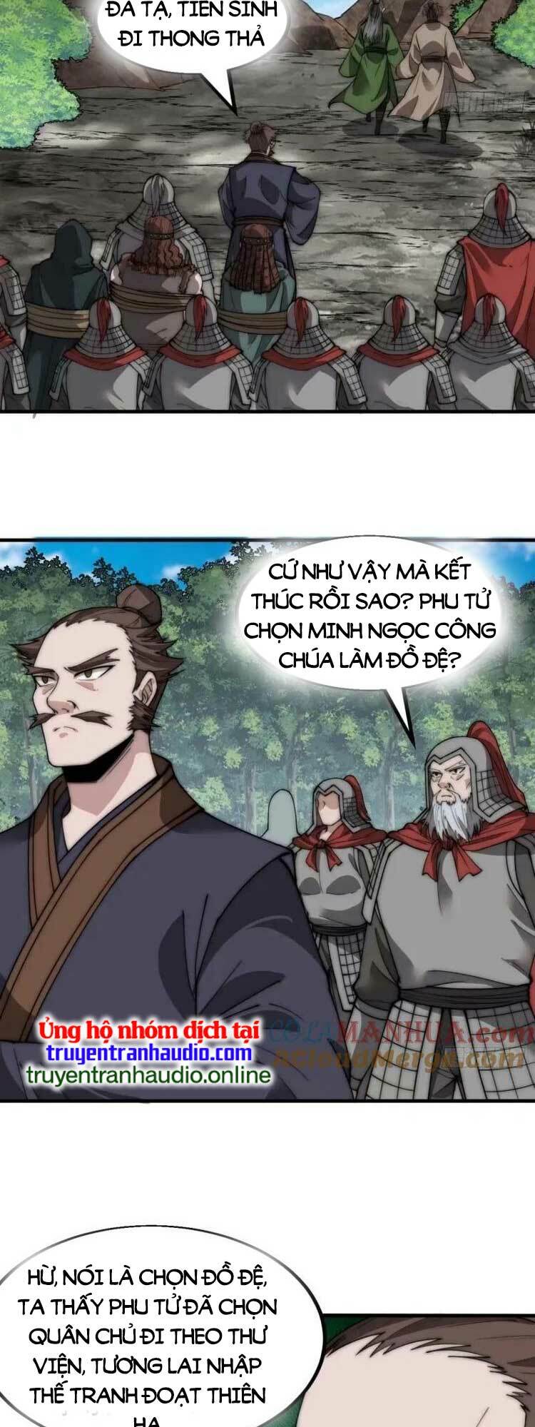 Ta Có Một Sơn Trại Chapter 568 - Trang 1