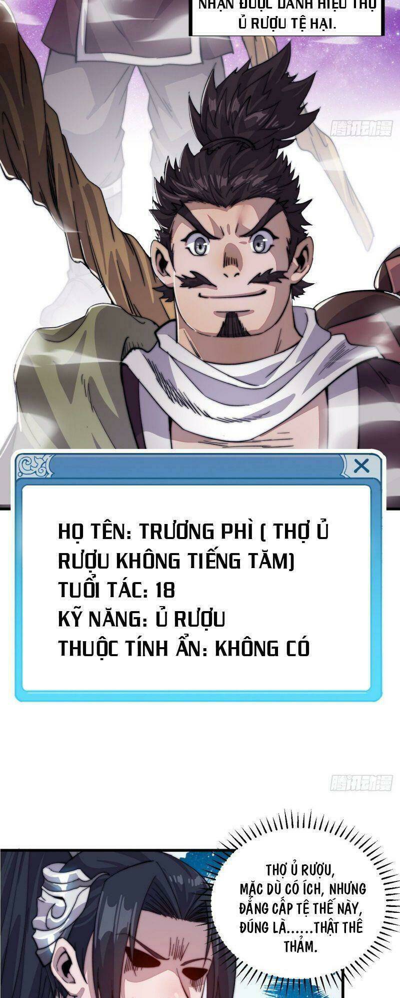 Ta Có Một Sơn Trại Chapter 57 - Trang 1