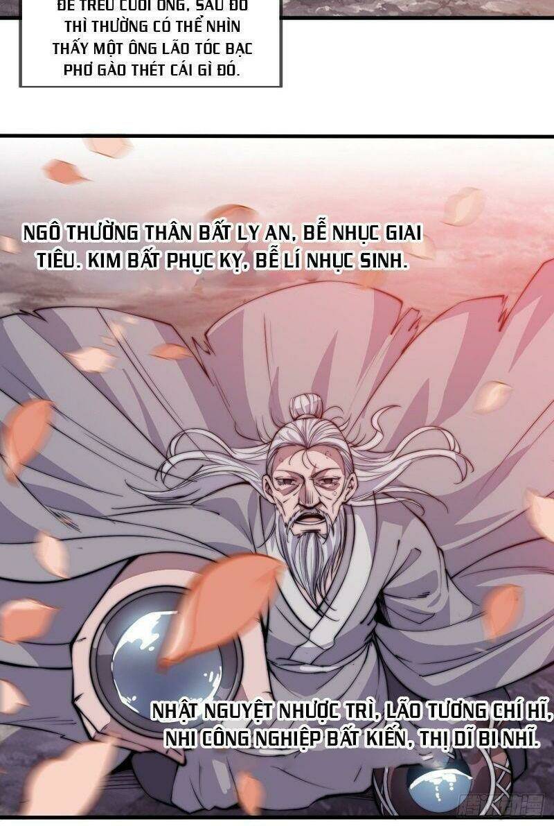 Ta Có Một Sơn Trại Chapter 57 - Trang 25