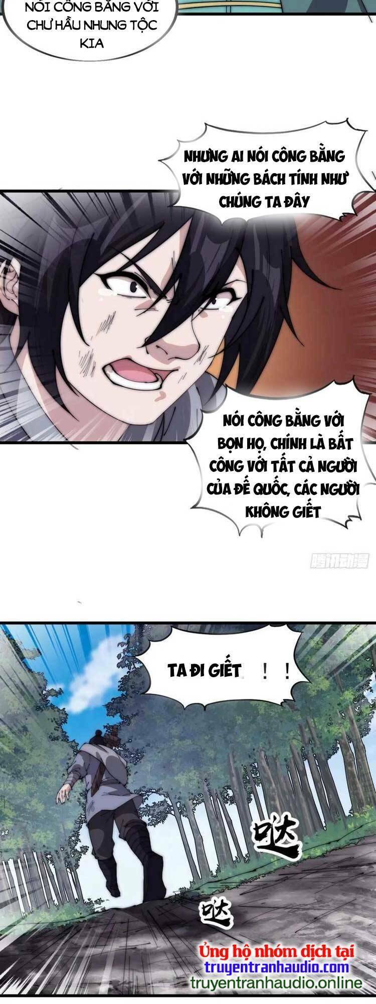 Ta Có Một Sơn Trại Chapter 571 - Trang 17