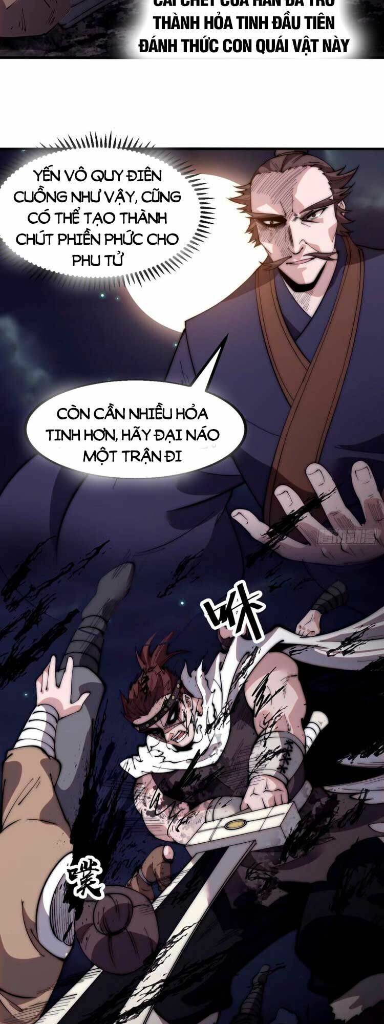 Ta Có Một Sơn Trại Chapter 574 - Trang 13