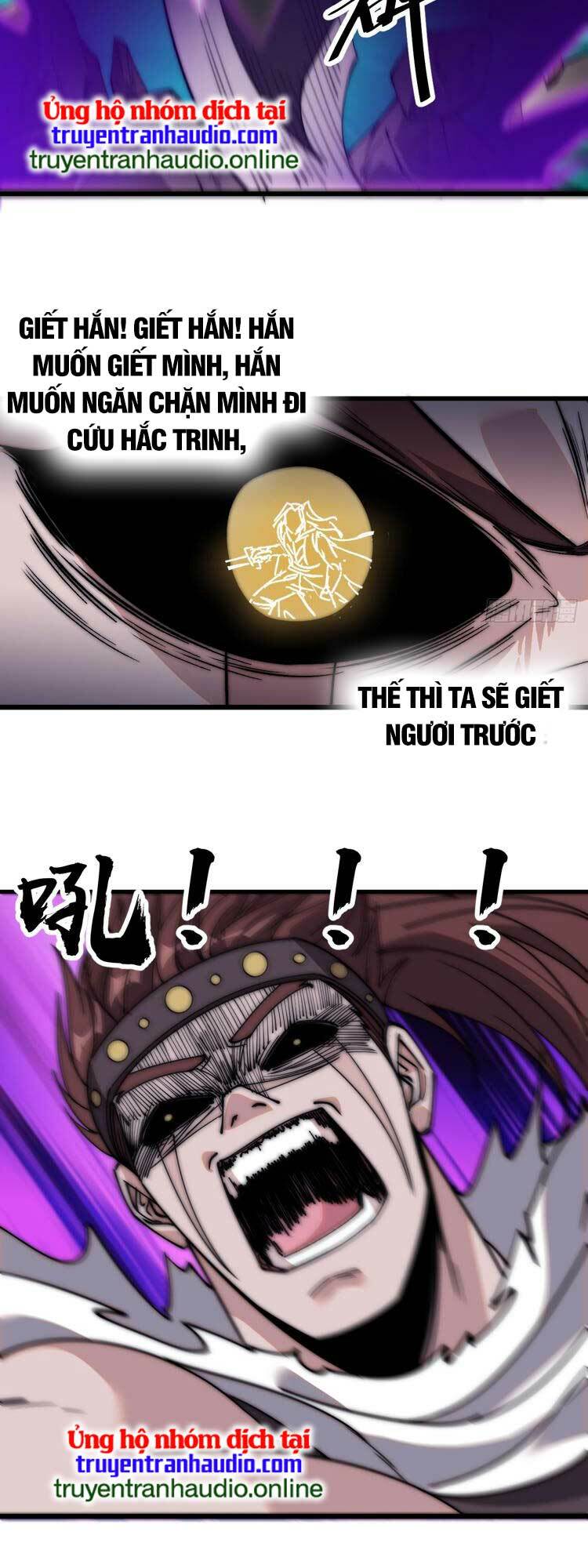 Ta Có Một Sơn Trại Chapter 575 - Trang 14