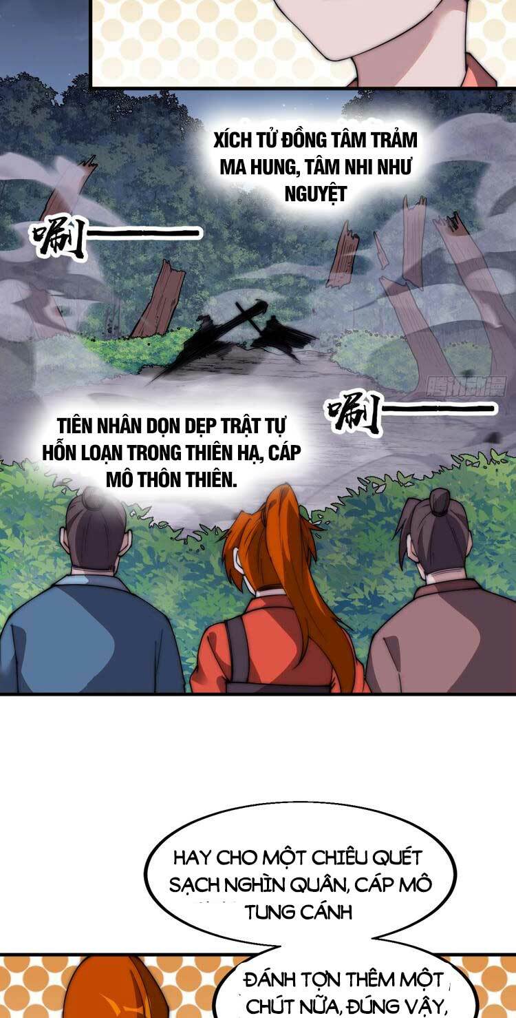 Ta Có Một Sơn Trại Chapter 575 - Trang 21