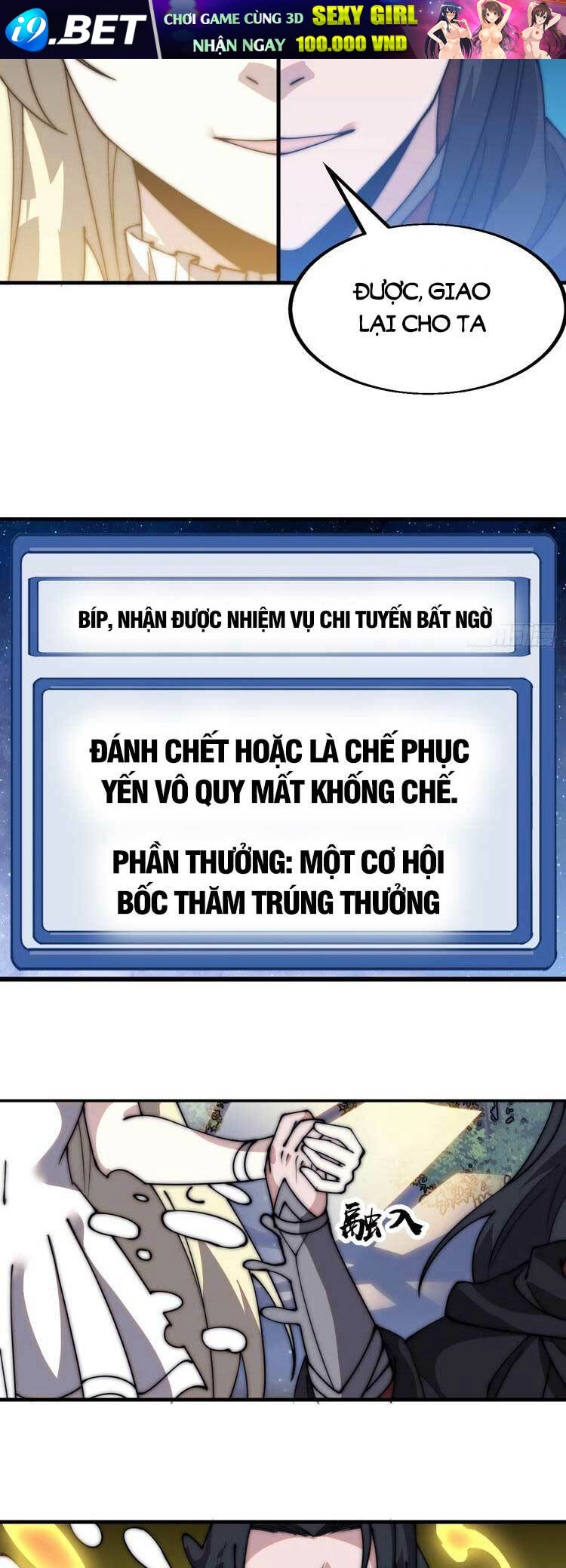 Ta Có Một Sơn Trại Chapter 575 - Trang 5