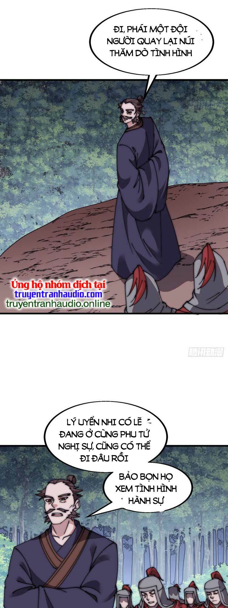 Ta Có Một Sơn Trại Chapter 577 - Trang 13