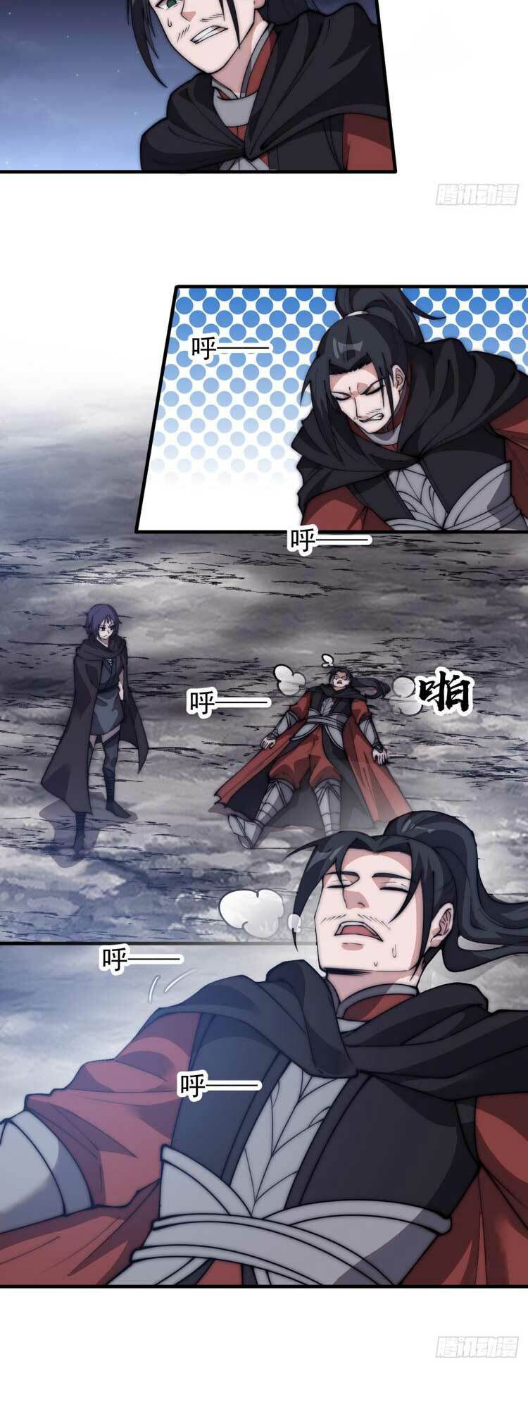 Ta Có Một Sơn Trại Chapter 577 - Trang 7