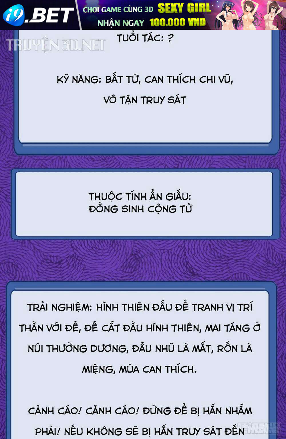 Ta Có Một Sơn Trại Chapter 578 - Trang 46