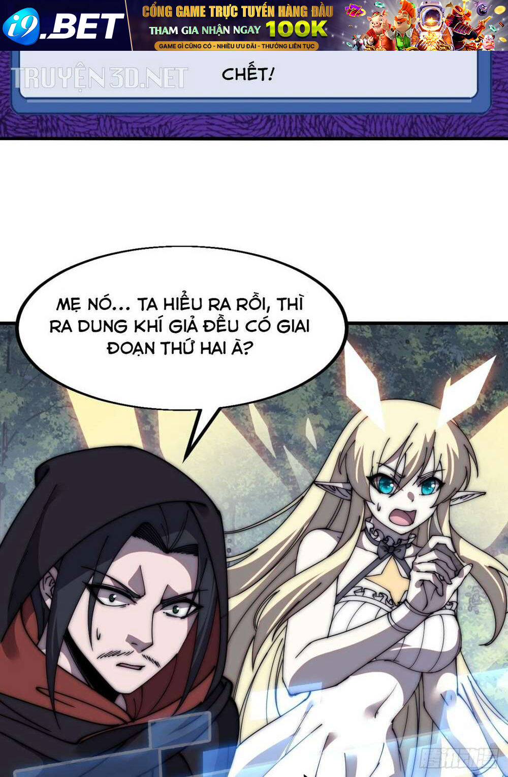 Ta Có Một Sơn Trại Chapter 578 - Trang 47