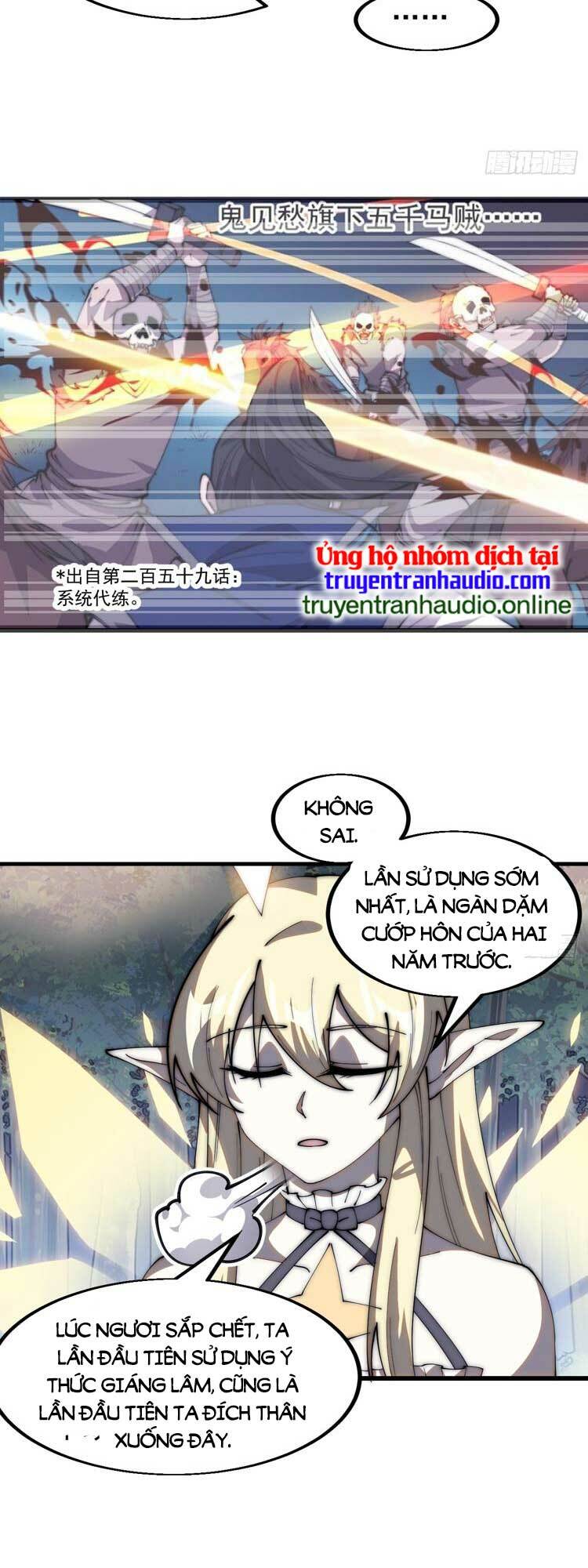 Ta Có Một Sơn Trại Chapter 579 - Trang 19