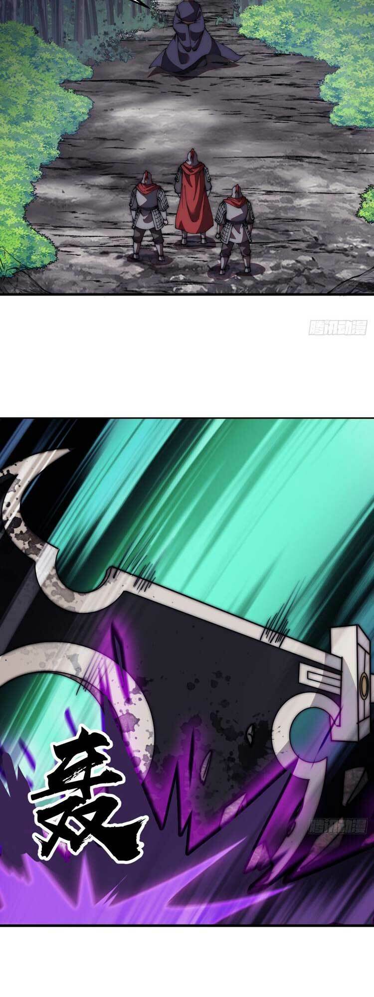 Ta Có Một Sơn Trại Chapter 579 - Trang 5