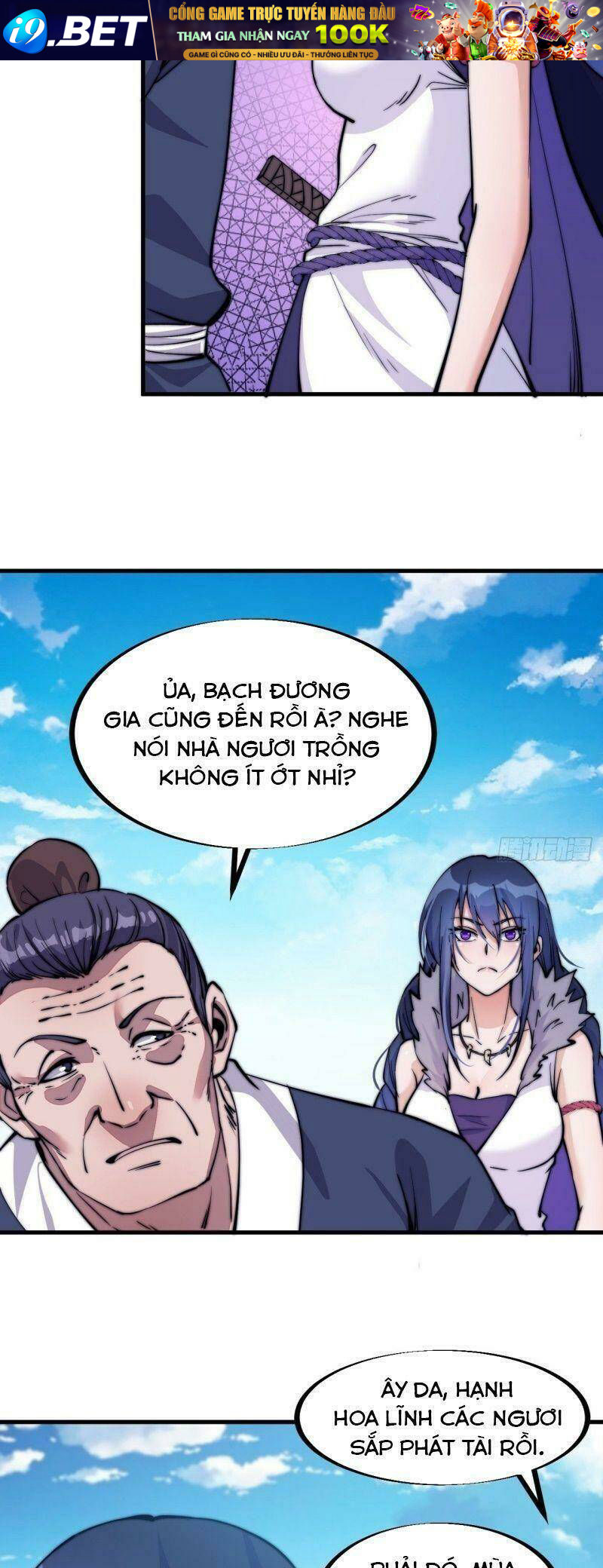 Ta Có Một Sơn Trại Chapter 58 - Trang 6