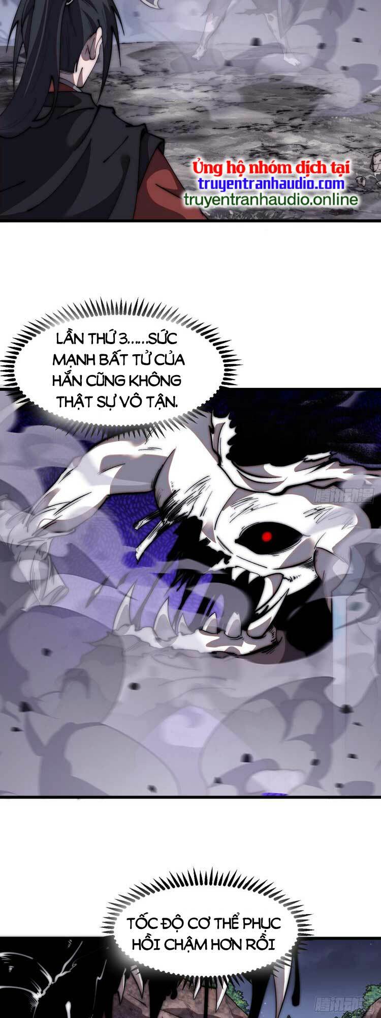 Ta Có Một Sơn Trại Chapter 582 - Trang 11