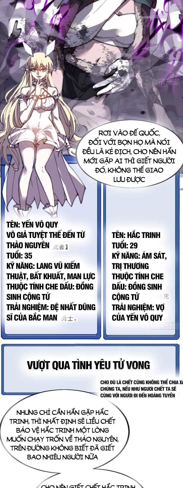 Ta Có Một Sơn Trại Chapter 583 - Trang 23