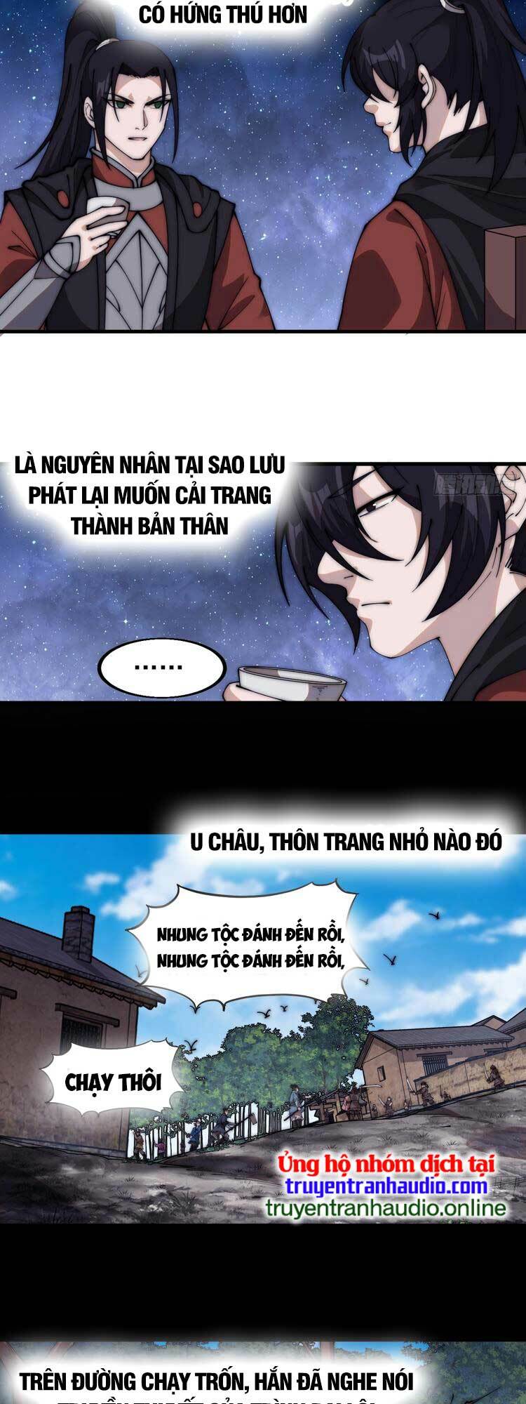 Ta Có Một Sơn Trại Chapter 584 - Trang 17