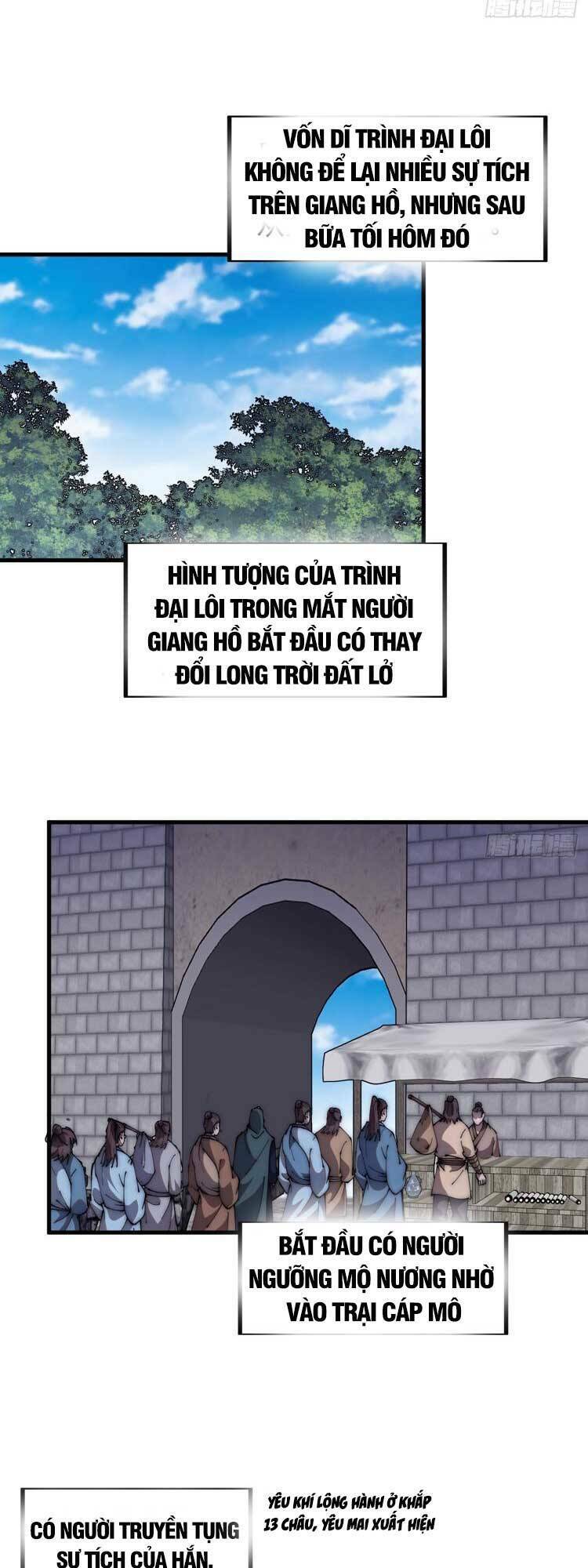 Ta Có Một Sơn Trại Chapter 590 - Trang 9