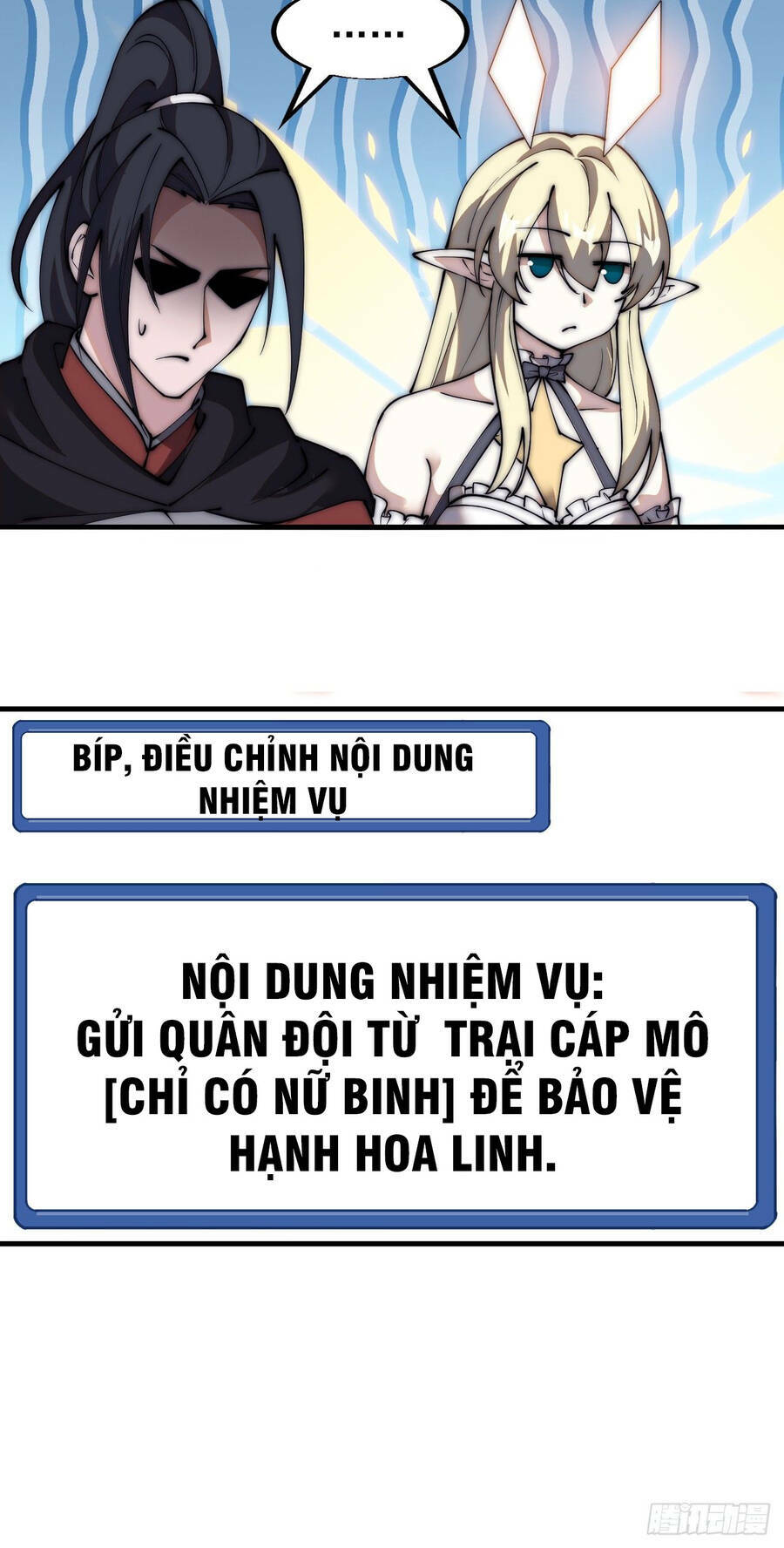 Ta Có Một Sơn Trại - Chapter 595 - Page 34