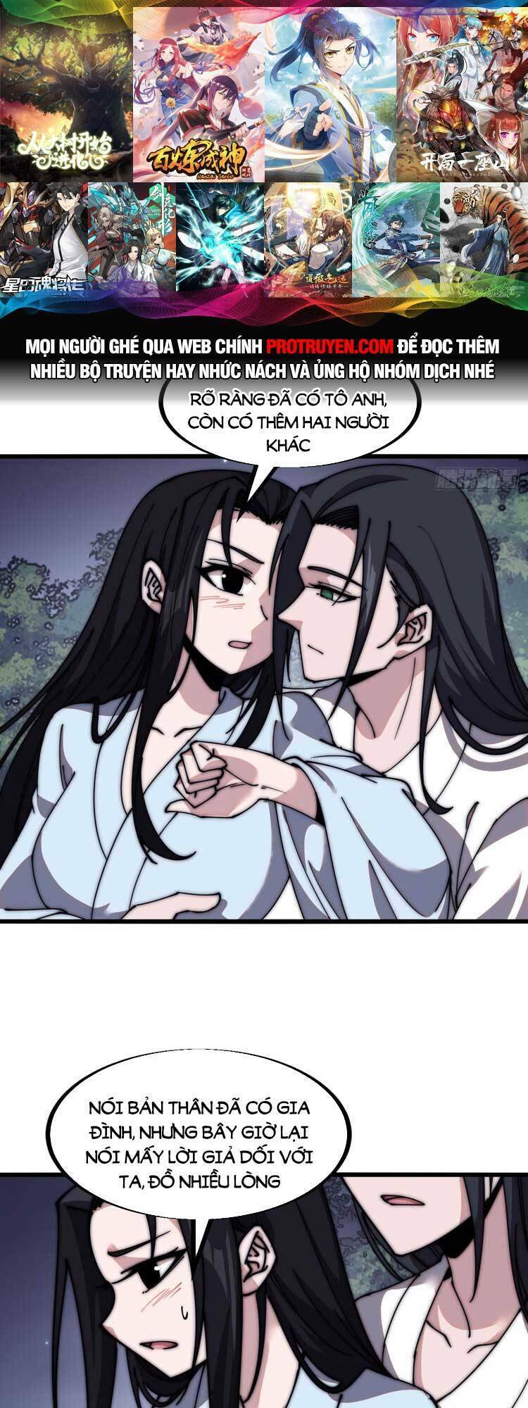 Ta Có Một Sơn Trại Chapter 597 - Trang 12