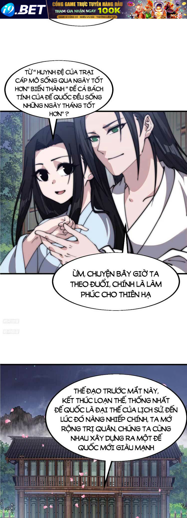 Ta Có Một Sơn Trại Chapter 598 - Trang 1