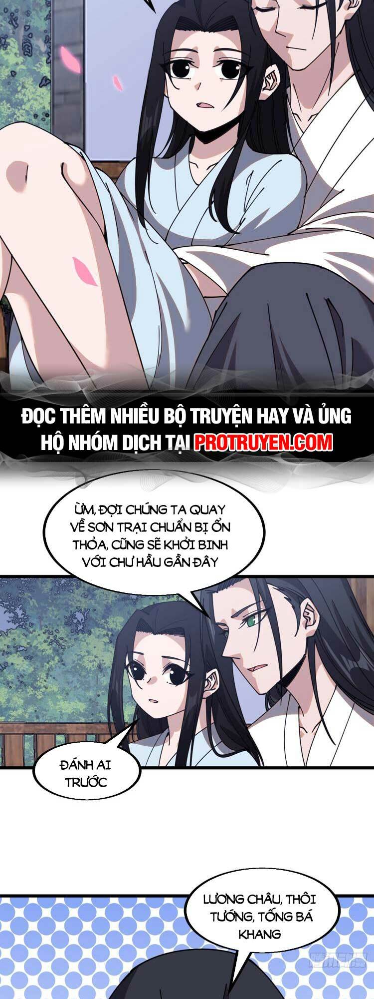Ta Có Một Sơn Trại Chapter 599 - Trang 11