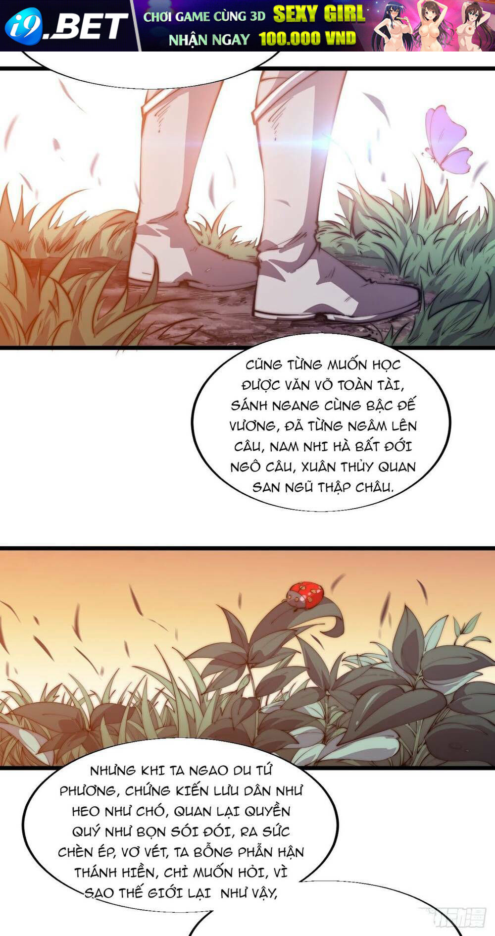 Ta Có Một Sơn Trại Chapter 6 - Trang 25