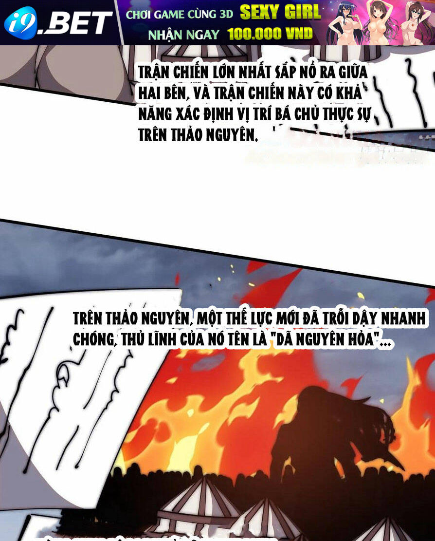 Ta Có Một Sơn Trại Chapter 604 - Trang 27