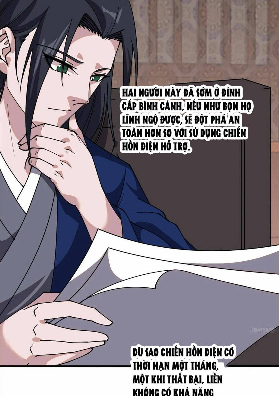 Ta Có Một Sơn Trại Chapter 604 - Trang 5