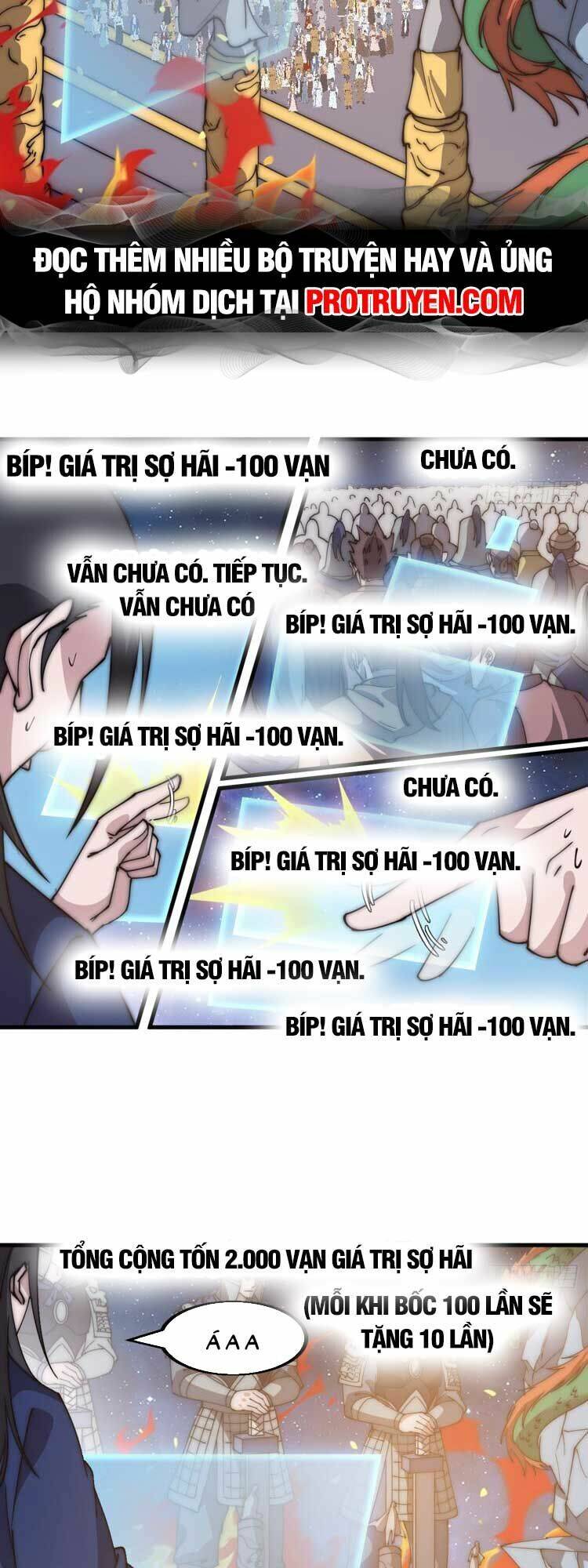 Ta Có Một Sơn Trại Chapter 605 - Trang 12