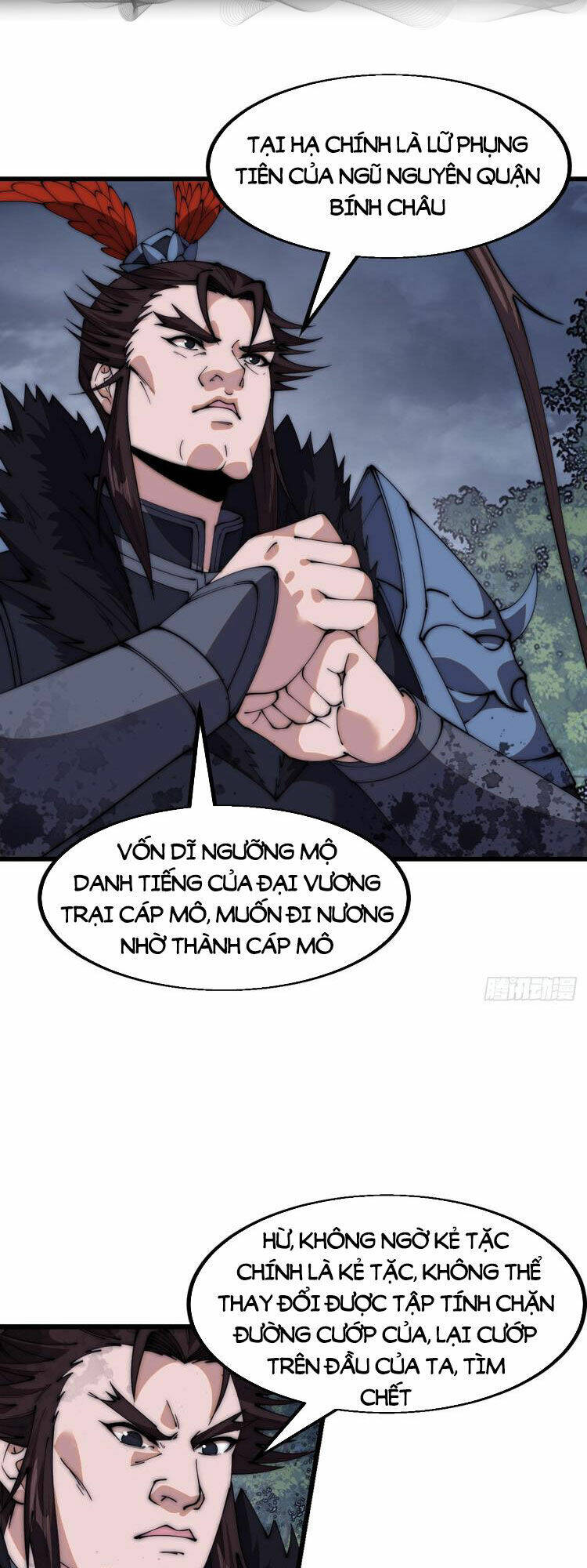 Ta Có Một Sơn Trại Chapter 608 - Trang 17