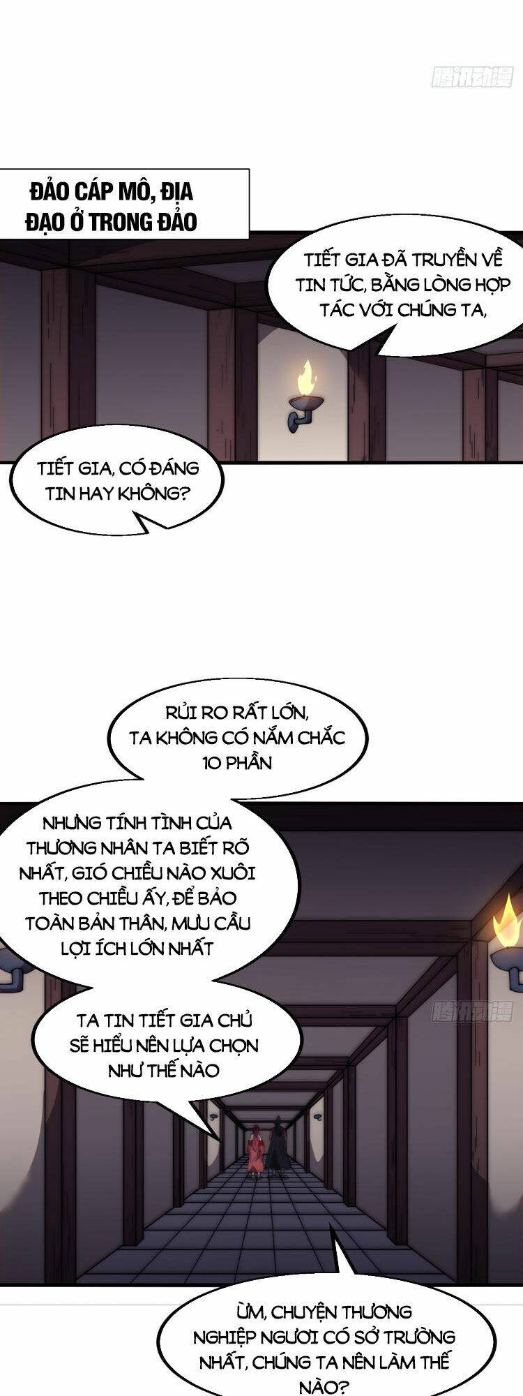 Ta Có Một Sơn Trại Chapter 616 - Trang 22