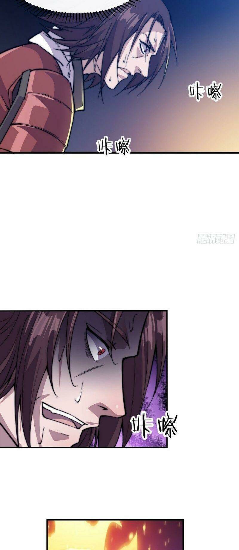 Ta Có Một Sơn Trại Chapter 62 - Trang 10