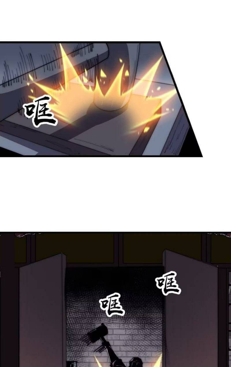 Ta Có Một Sơn Trại Chapter 627 - Trang 17