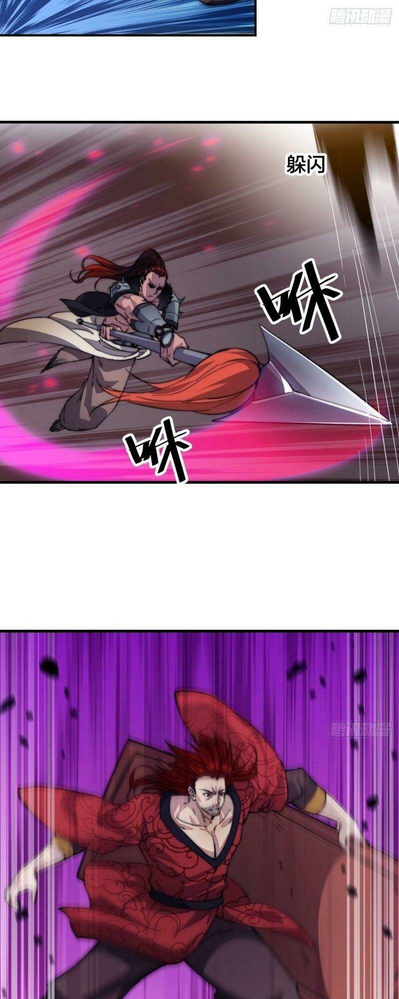 Ta Có Một Sơn Trại Chapter 63 - Trang 15