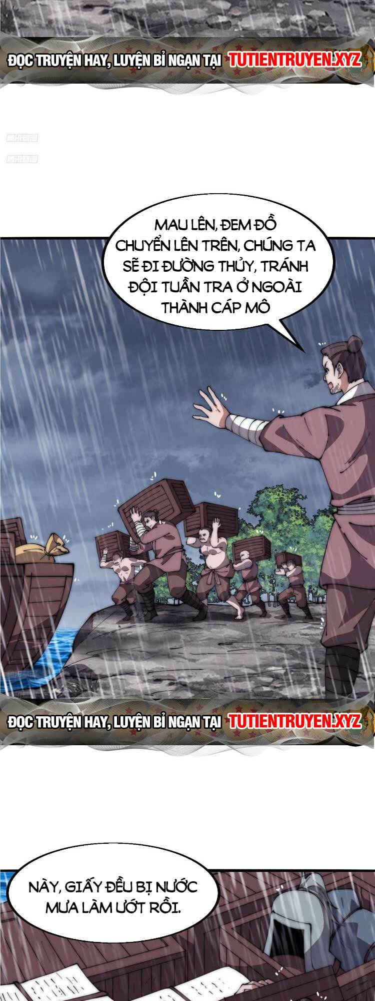 Ta Có Một Sơn Trại Chapter 635 - Trang 1