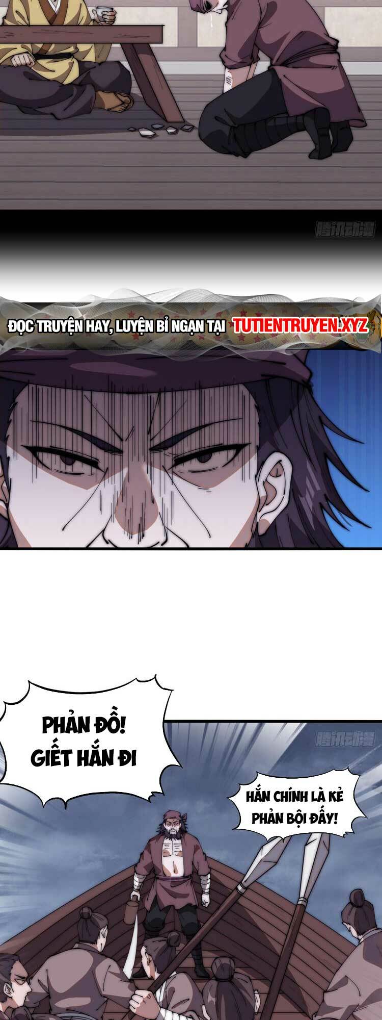 Ta Có Một Sơn Trại Chapter 636 - Trang 1